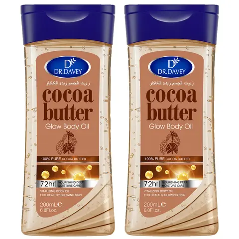 2pcs 200ml Cocoa Butter Glow Body Oil, Body Oil Duo, Pure Body Essential Oil, Skin Care Moisturizing Oil, Travel Portable for Body, Face, Hands, Nourishing Oil, Moisturizing Body Oils