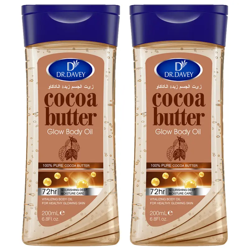2pcs 200ml Cocoa Butter Glow Body Oil, Body Oil Duo, Pure Body Essential Oil, Skin Care Moisturizing Oil, Travel Portable for Body, Face, Hands, Nourishing Oil, Moisturizing Body Oils