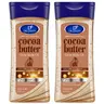 2pcs 200ml Cocoa Butter Glow Body Oil, Body Oil Duo, Pure Body Essential Oil, Skin Care Moisturizing Oil, Travel Portable for Body, Face, Hands, Nourishing Oil, Moisturizing Body Oils