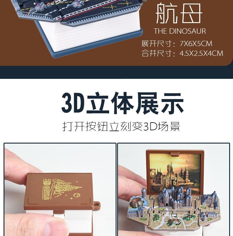 3D Foldable Pop-Up Book – Dinosaur World & Astronaut Space Theme, Mini Keychain Stress Relief Toy