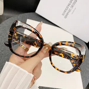 2026 New Cat-Eye Fashion Glasses PC Frame Women's Plain Glasses - In Stock