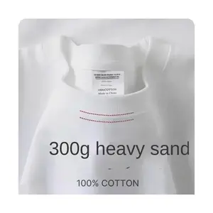 300 GSM 'White' Core Tee V2