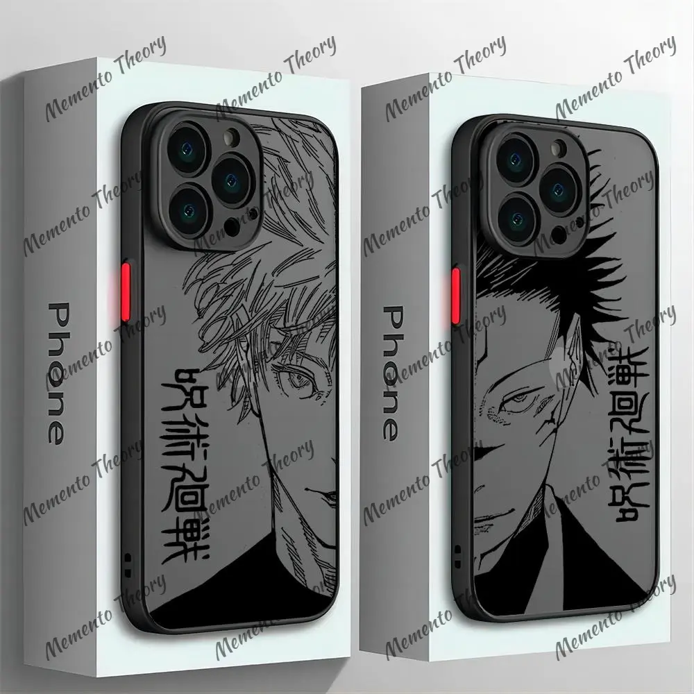 Jujutsu Kaisen Anime Phone Case Stylish & Durable New Year Gift:  Fashionable Phone Case for iPhone 11-17 Perfect Blend of Protection and  Trend - TikTok Shop