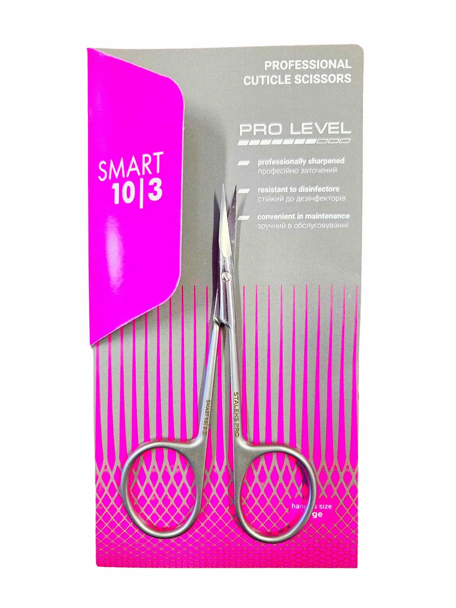 STALEKS SMART 10 Professional Steel Cuticle Scissors - 3 mm Blade, Professionally Sharpened, Chemical Resistant Tool for Clean Cuts, Precise Trim, Accurate Trimming, Manicure & Nail Pedicure Tools, Stainless Steel, Adults