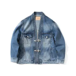 Kimono Denim Jacket