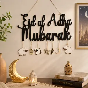 Eid al Adha Mubarak Decorative Hanging Plaque - Home Festive Door Hanger with Sheep, Star, Moon Ornaments for Living Room, Entrance