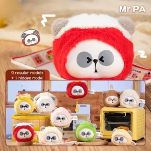 MR.PA-China Little Overlord Chef Plush Coin Purse Blind Box