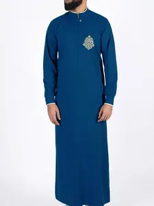 Muslim Men's Top Middle Eastern Robe, Thobe, Traditional Arabic Clothing, Comfortable and Stylish, Perfect for Daily Wear