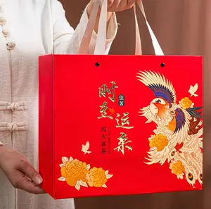 Four Great Teas Chinese Tea