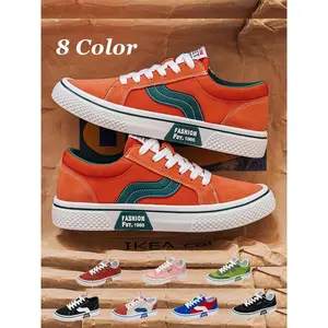 Fashionable ice skates, casual breathable and comfortable sports shoes, men's and women's non slip sports shoesRAIMENTRY