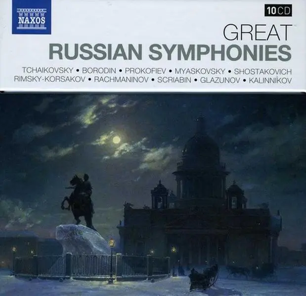 Various Artists - Great Russian Symphonies / Various  [COMPACT DISC - CD] Boxed Set