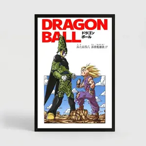 Gohan vs Cell Dragon Ball Anime Canvas Poster, Japanese Anime Battle Wall Art Print, Manga Room Decor for Bedroom Office Gaming Setup, Collector Gift for Anime Fans (Poster Only No Frame)