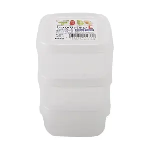 NAKAYA Japanese Food Storage Containers (3 Pack, 200ml Each) - BPA-Free, Microwave Safe, Made in Japan