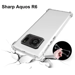 Sharp Aquos R6 Sh-51b Transparent Ultra-Thin Lightweight Matte Silicone Tpu Case, Anti-Drop Soft Shell Protection Cover