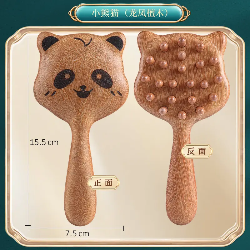 Red panda (dragon phoenix sandalwood)