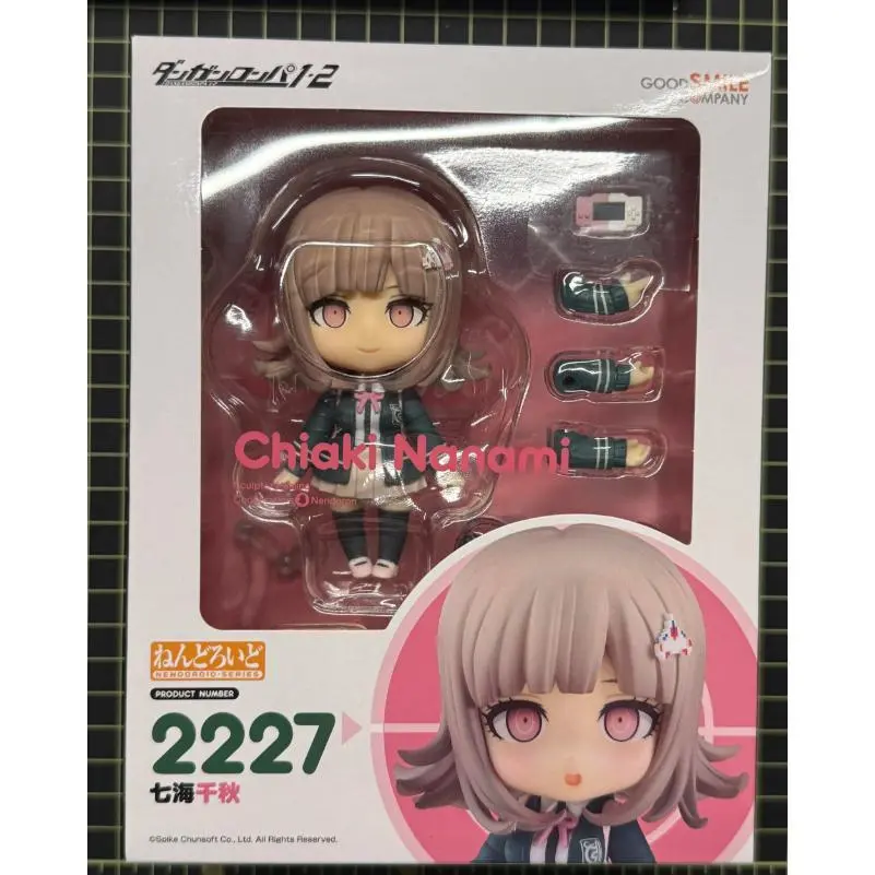 Chiaki Nanami  Danganronpa Komaeda Nagito Anime Action Figure Interchangeable Parts Desktop Ornament Gift For Anime Fans