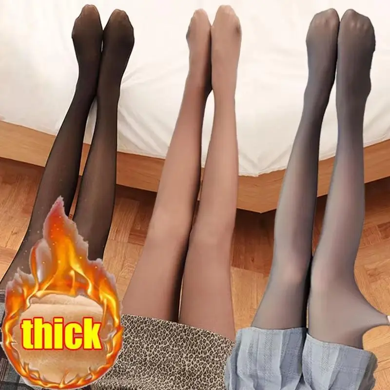Women's High Waist Fleece Lined Thermal Leggings - Basic Plain, Snug Stretch, Thick Insulation, Smooth Finish, Full Length, Elastic, Plush Velvet, Lightweight Nylon, Soft, Breathable, Winter Cold Weather Bottoms, Below 70kg Fit, for Sports & Outdoor Use,