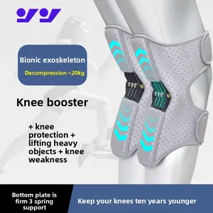 Outdoor sports exoskeleton walking device assists the elderly knee weakness climbing movement carrying patella support knee pads