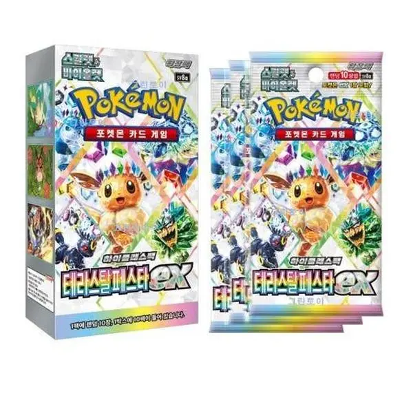 graded cards near me psa grading pokemon cards near me PSA Graded Card Fee