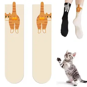 Cute Cat Socks with 3D Balls - Novelty Funny Animal Crew Socks for Women, Soft Cotton with Fuzzy Ball Design