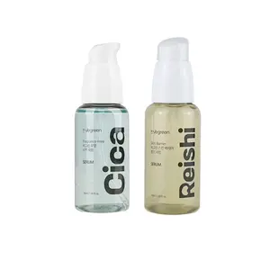 VEGREEN Reishi + Cica Serum Set – Barrier Repair & Soothing Duo (1.69 fl oz x2)