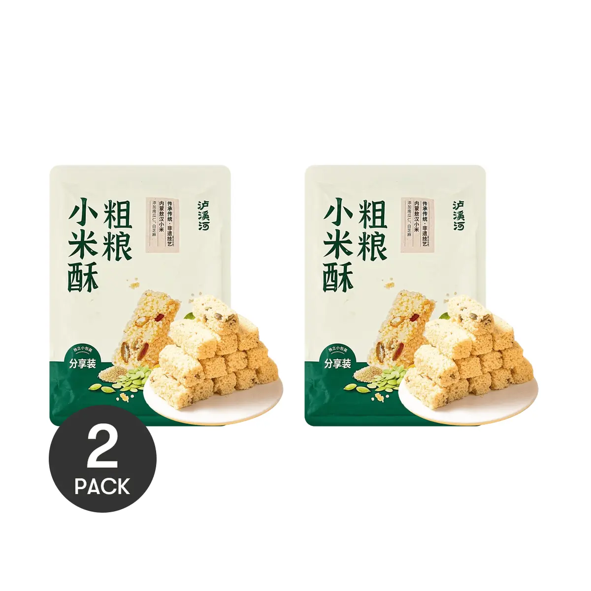 2 Pack LUXIHE Millet Crispy Candy 7.1 oz Each - Traditional Chinese Rice Flower Sugar, Natural Sweet, Crunchy