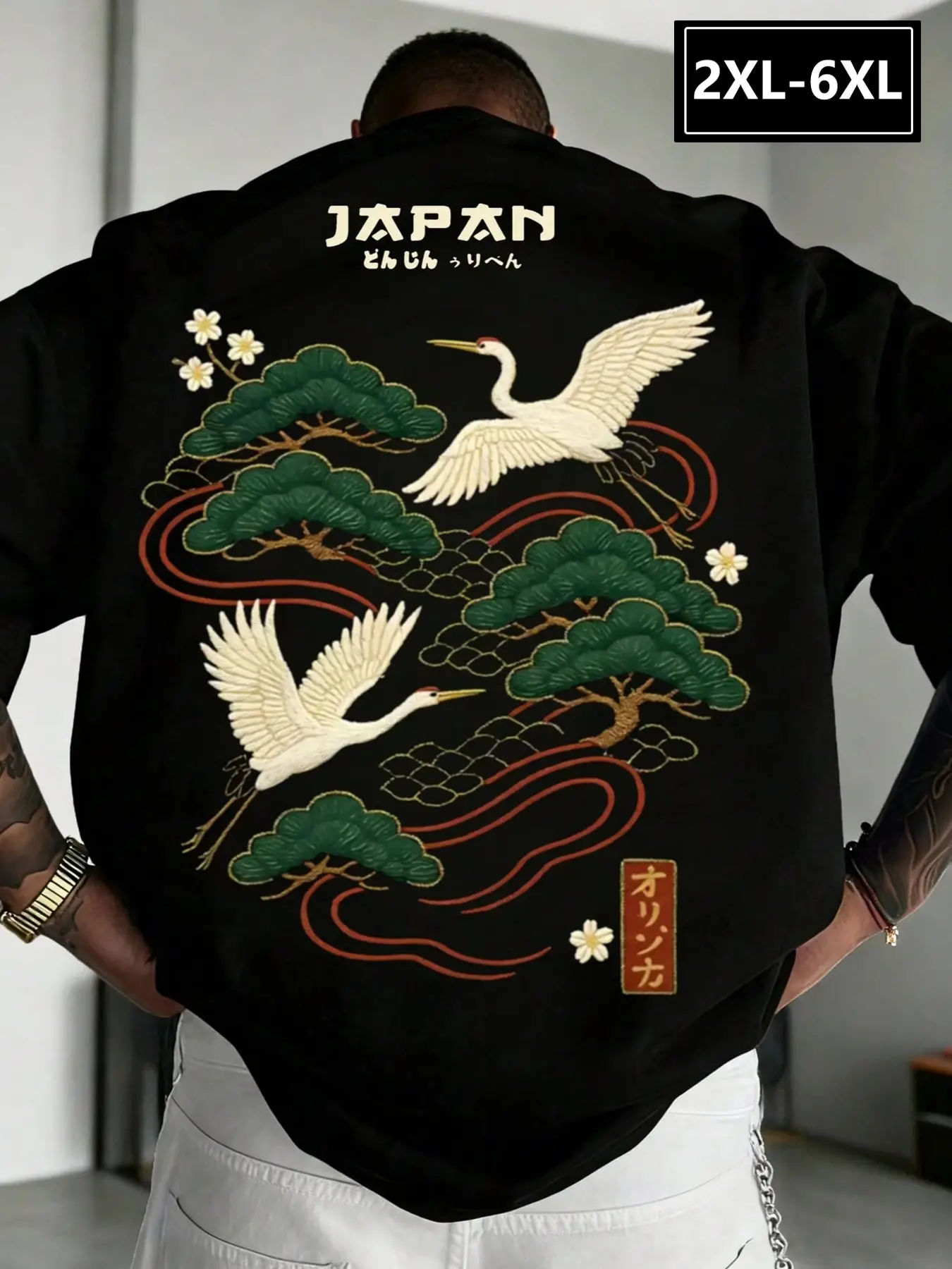 Large Size Men's Japanese Crane Print Shirt, Loose Fit Comfortable Top, Casual Loose Top, Breathable Durable Fabric, Street Style, Casual Streetwear Top, All Seasons, 2xl-6xl