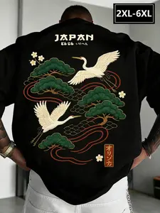 Large Size Men's Japanese Crane Print Shirt, Loose Fit Comfortable Top, Casual Loose Top, Breathable Durable Fabric, Street Style, All Seasons, 2xl-6xl