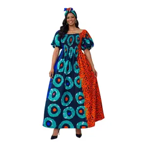 CRZ Elegant Ankara Dress With Smoked Waist CRZ Elegant Ankara Dress With Smoked Waist