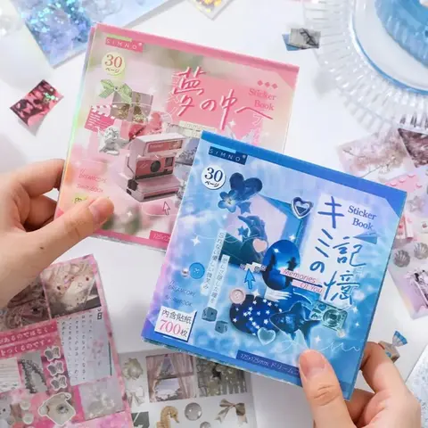 Japanese Dream Core Series Sticker Book - 700pcs Journaling Stickers, 12.5cm Dreamcore Stickerbook for Office Stationery Labeling Needs