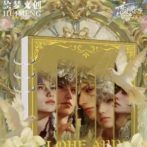 【Art Book】LADS Love and Deepspace Flower and Alice Collectible Story Book Cards-Fire/water sensitive design