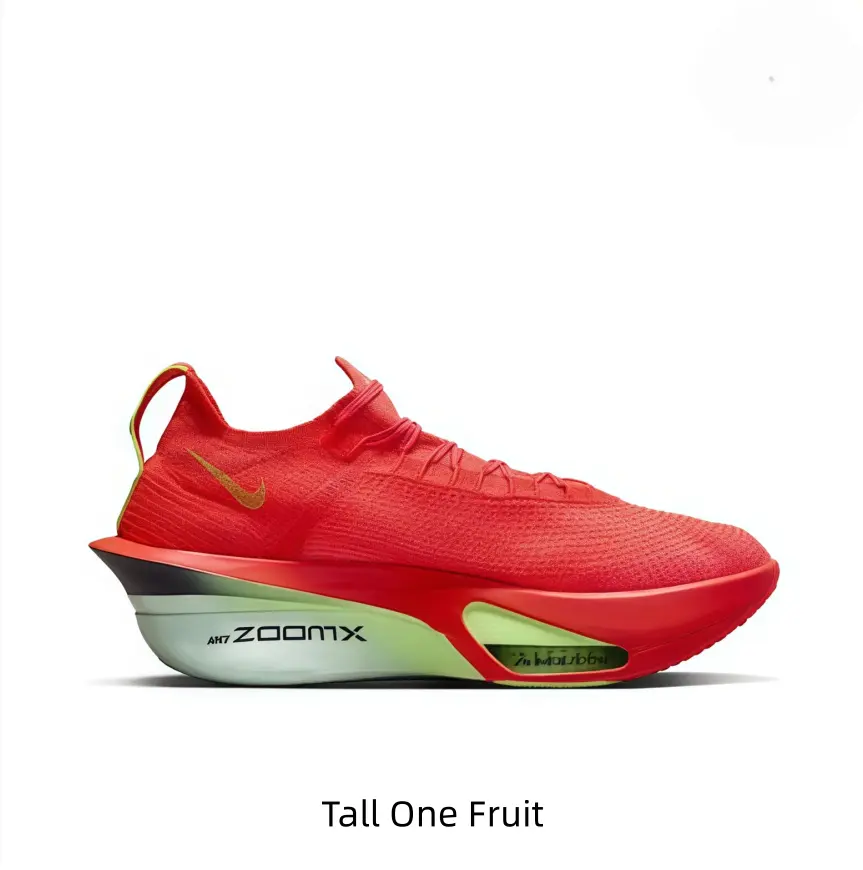 Elite competitive low-top running shoes with lightweight scarlet stretch knit mesh. Curved dual-tone red-lime foam outsole with hollow air cutout, slip-on sock silhouette, ultra thin knit for long-distance race performance.