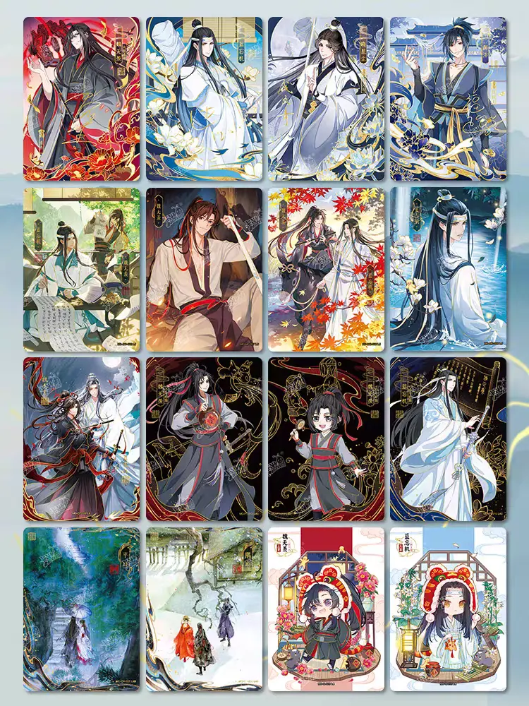 Modaozushi MDZS Grandmaster of Demonic Cultivation Officially