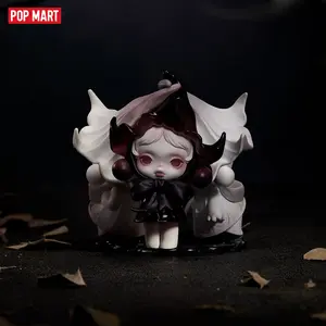 【NEW】POP MART SKULLPANDA Petals in Four Acts Series Figures Blind Box