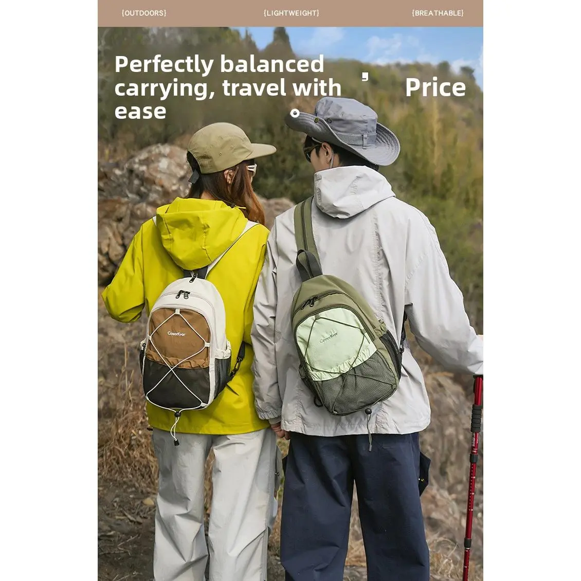 Multifunctional breast bag, unisex, outdoor sports, small backpack, commuting, hiking, mountaineering bag, light messenger bag