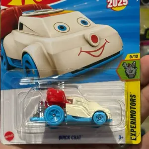 Cream Quick Chat 1:64 scale Diecast car