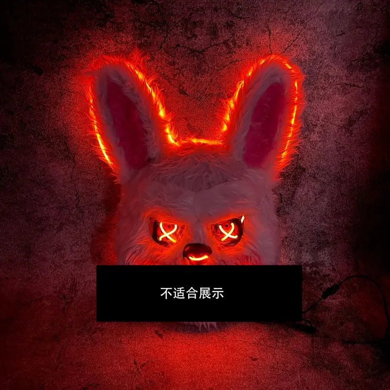 Luminous Rabbit