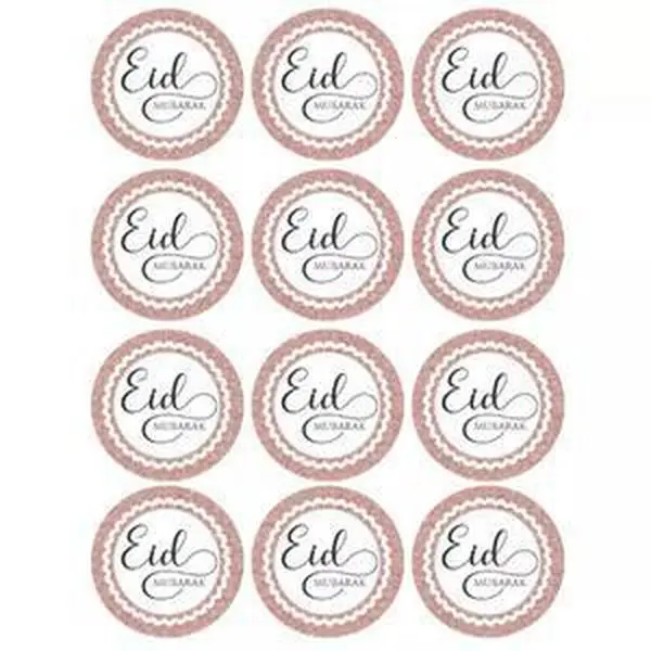 Eid Mubarak labels/stickers