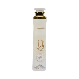 Lattafa Yara Moi Air Freshener 300ML