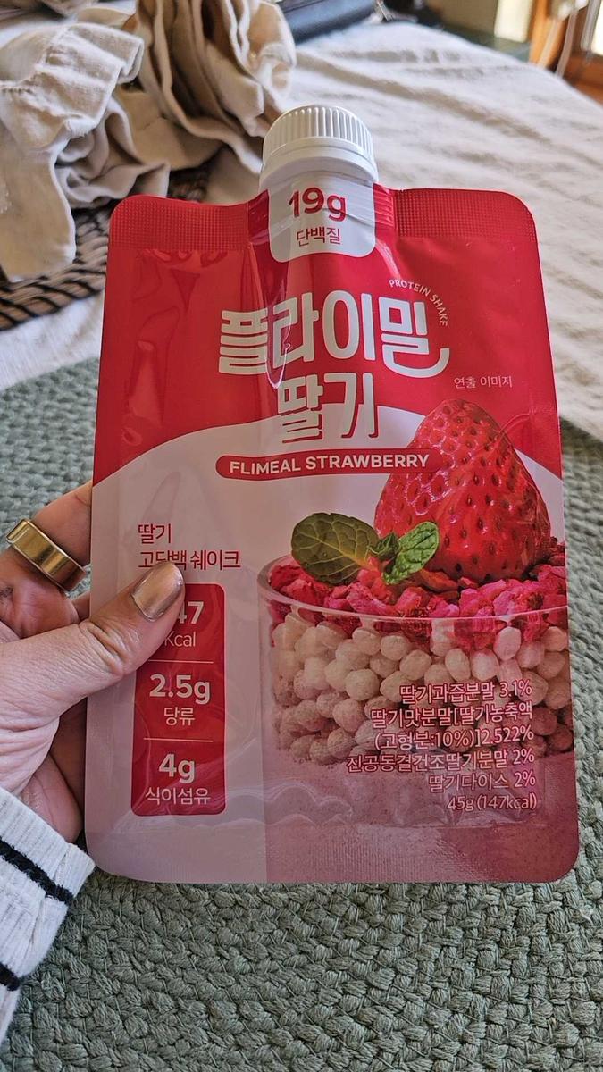 Item: Strawberry Milk Flavor, Pack of 1 (7ea)