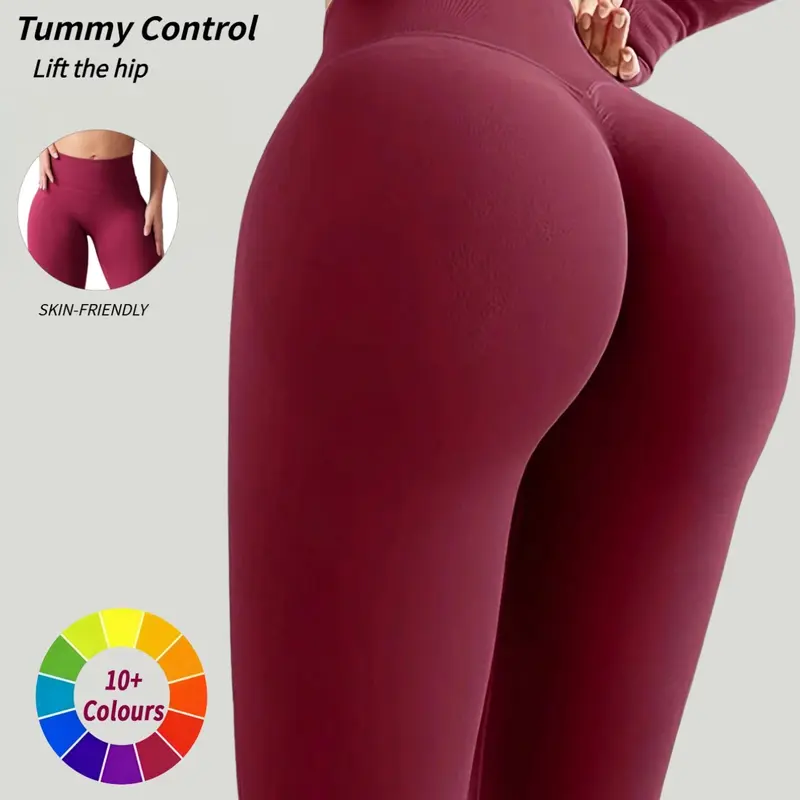 Women's Seamless High-Waisted Yoga Pants, Comfortable Design, Perfect for Gym and Daily Wear, All Seasons Skinny Trousers, High Waisted Leggings, Fitness Bottoms, High Waist Sportswear