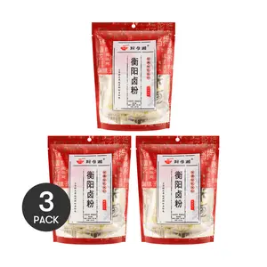 FENWEIXIANG Hunan Style Instant Rice Noodles 3 Pack 9.7oz Classic Flavor Late Night Snack Wang Yibo Favorite