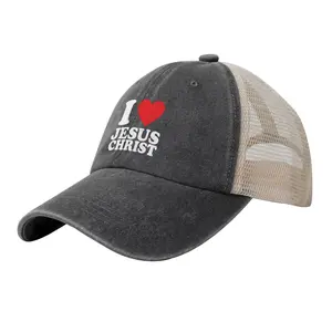 Retro "I Love Jesus Christ" Print Adjustable Baseball Cap - Christian Graphic Hats, Faith-Based Graphic Hats - Comfortable Washed Cotton Mesh Back All-Season Accessory