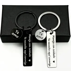 Spanish "Drive Safe" Keychain - "Maneja Con Cuidado" & "Te Amo" Silver Stainless Steel Keyring - Romantic Gift for Boyfriend