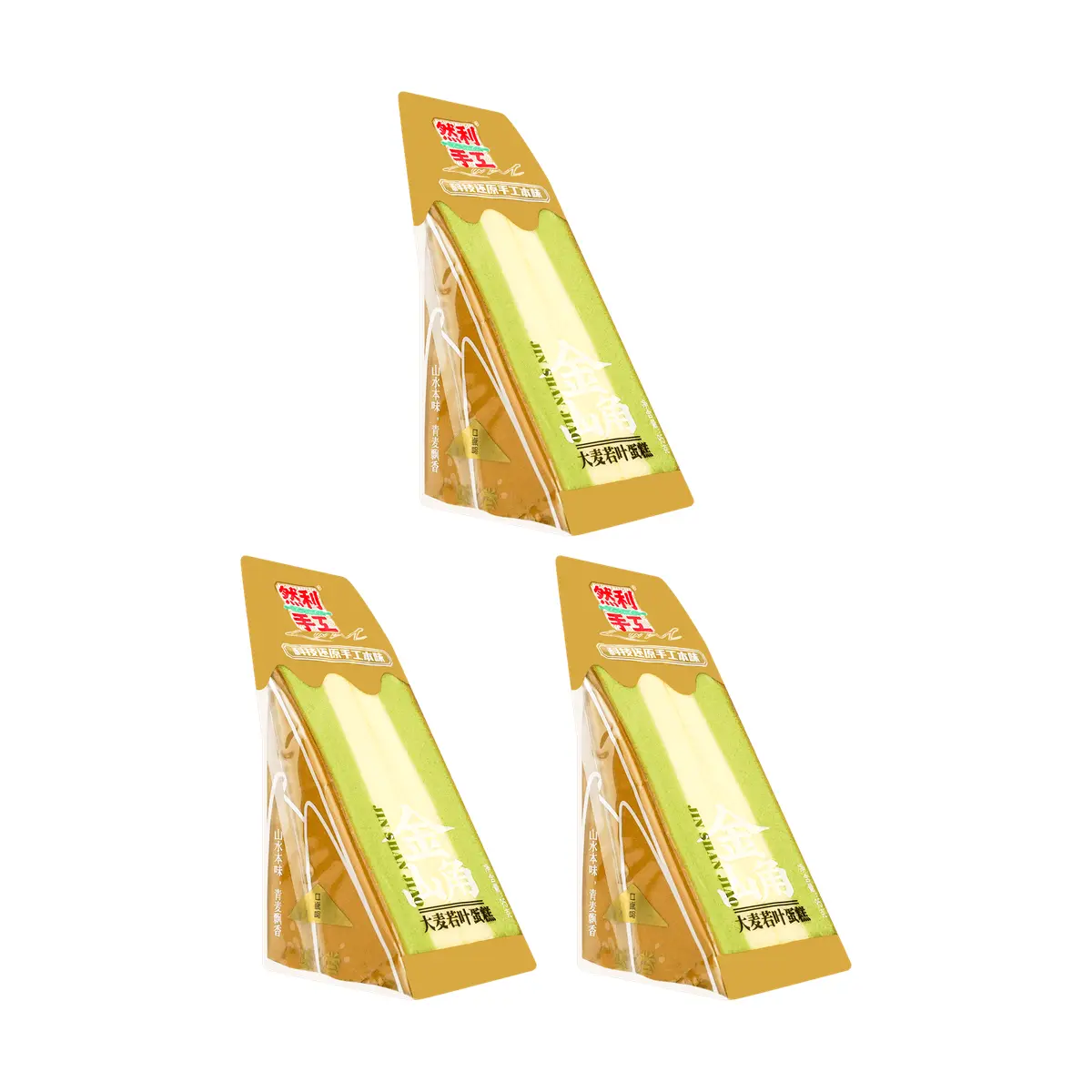 Ranli Handmade Jinshan Corner Cake - Barley Grass Flavor, 3 Pack (95g Each) - Healthy Breakfast Snack, Easy to Prepare