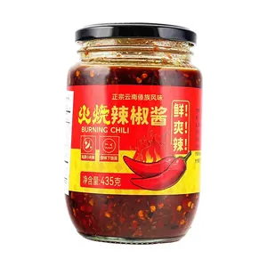 Manxia Yunnan Dai Style Fire Chili Sauce - Authentic Spicy Flavor for Noodles, Dips & Rice (435g)