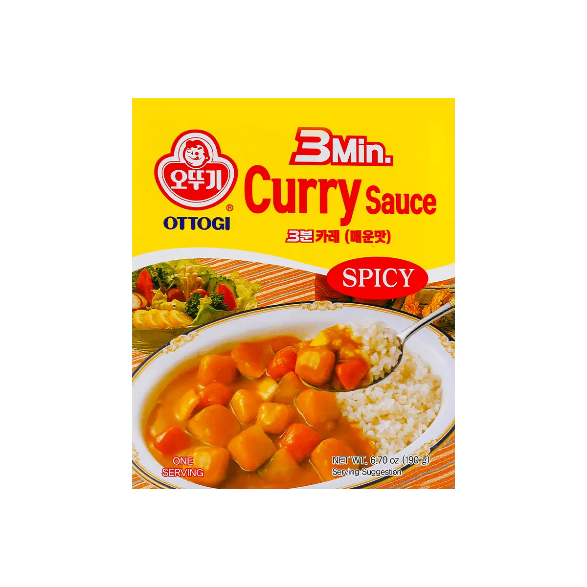 OTTOGI Korean Curry Sauce Mild Spicy Flavor - 3-Minute Instant Meal, 190g (Pack of 2)
