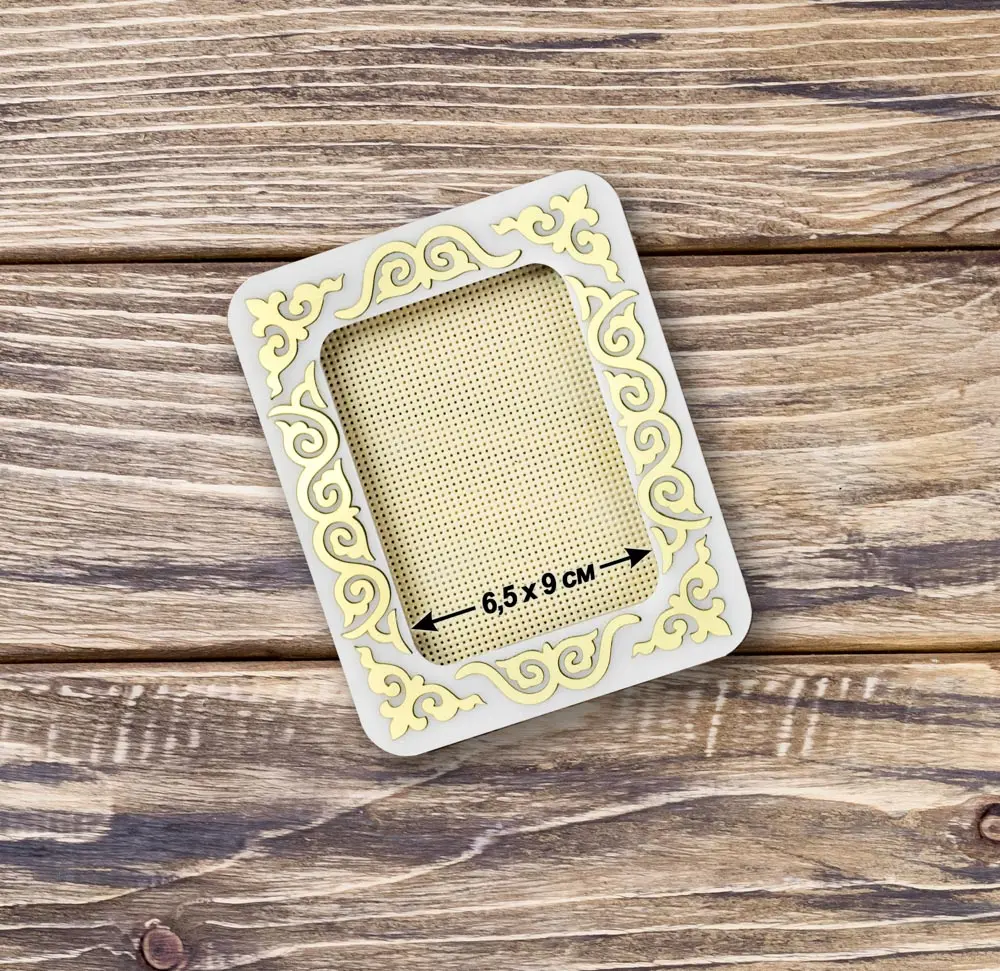 Magnetic Embroidery Frame (6.5 x 9 cm inner size) FLMP-037