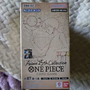25th collection one piece game Ebo2 Korean