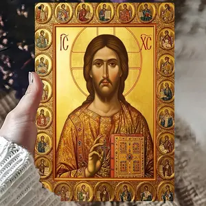 1PC 2D Flat Retro Byzantine Jesus Christ Metal Wall Decoration, Cross Decoration, Icon Style Decoration, with Greek Letters and Cyrillic Text, Golden Halo and Ornate Frame, Durable Iron Indoor/Outdoor Hanging Decoration, Suitable for Home, Church, Office